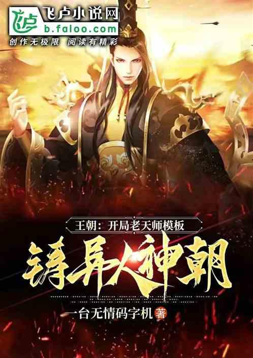 邢台南和区交通运输局开展志愿服务活动